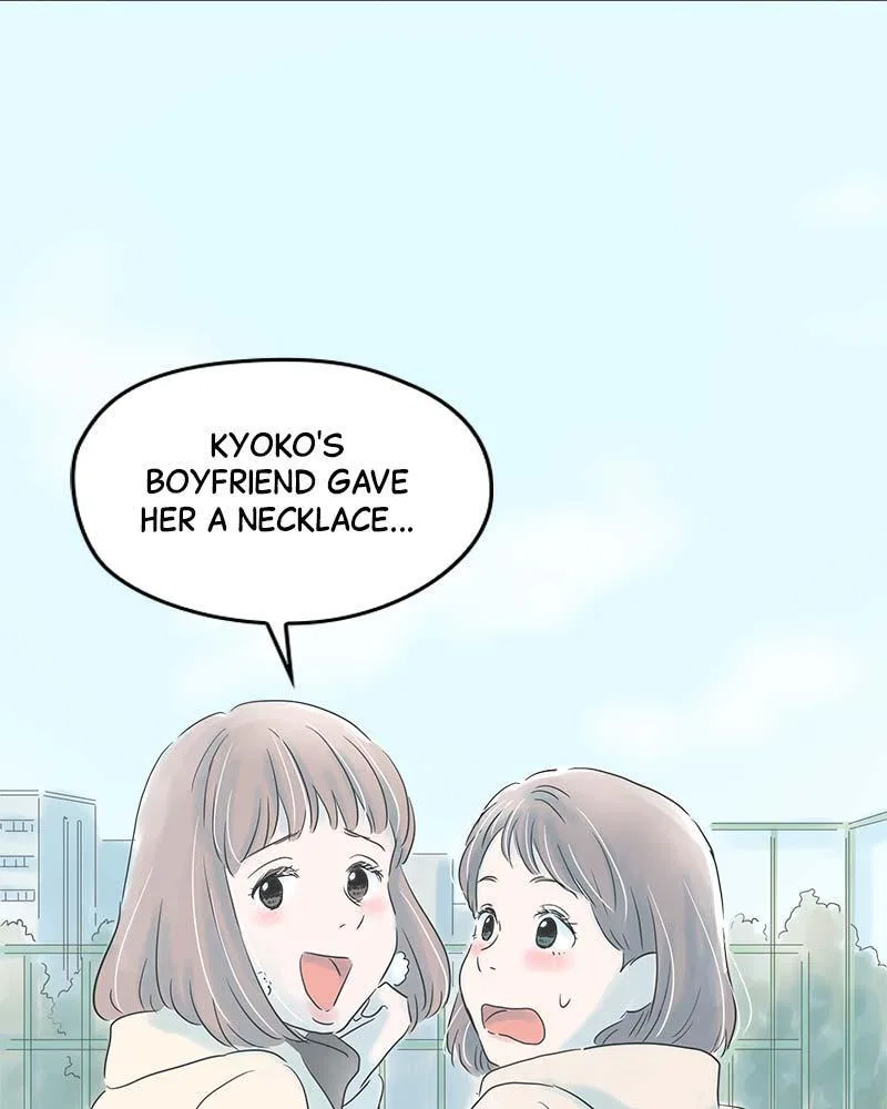 It Rains on Precious Days Chapter 7 – Page 51