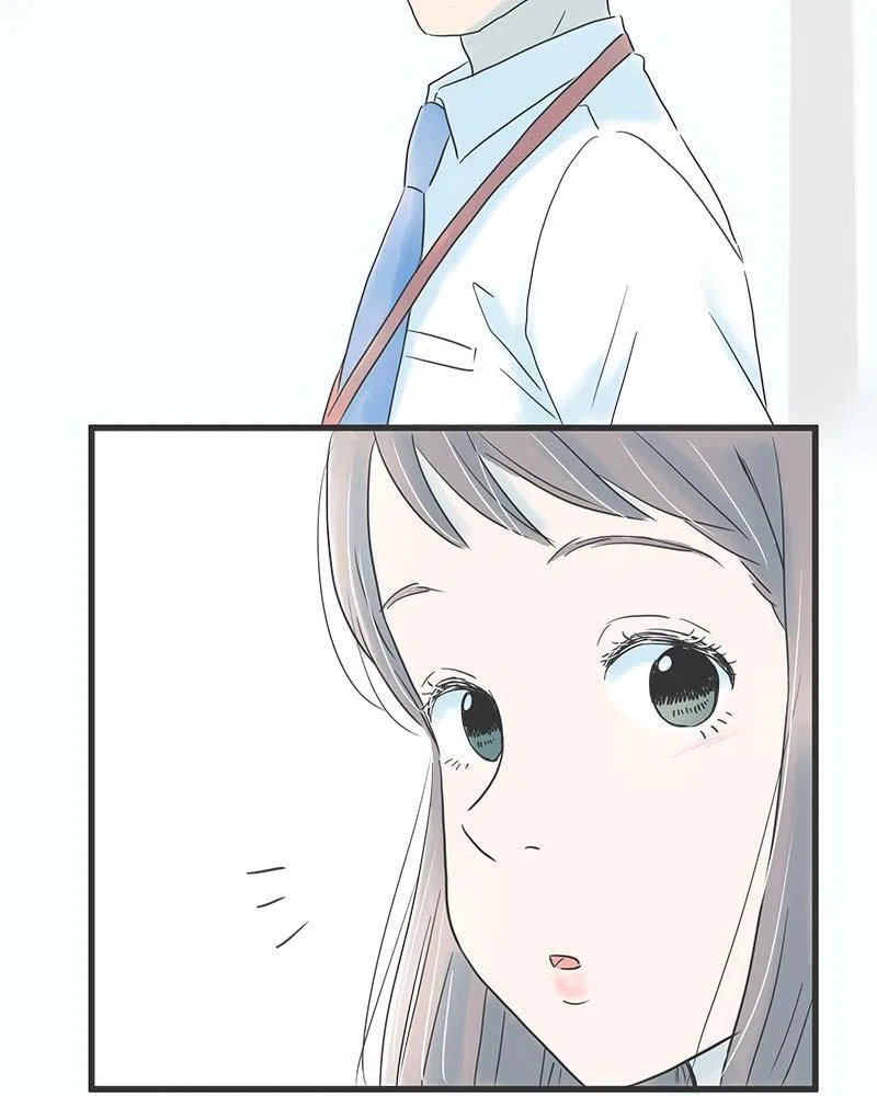 It Rains on Precious Days Chapter 6 – Page 43