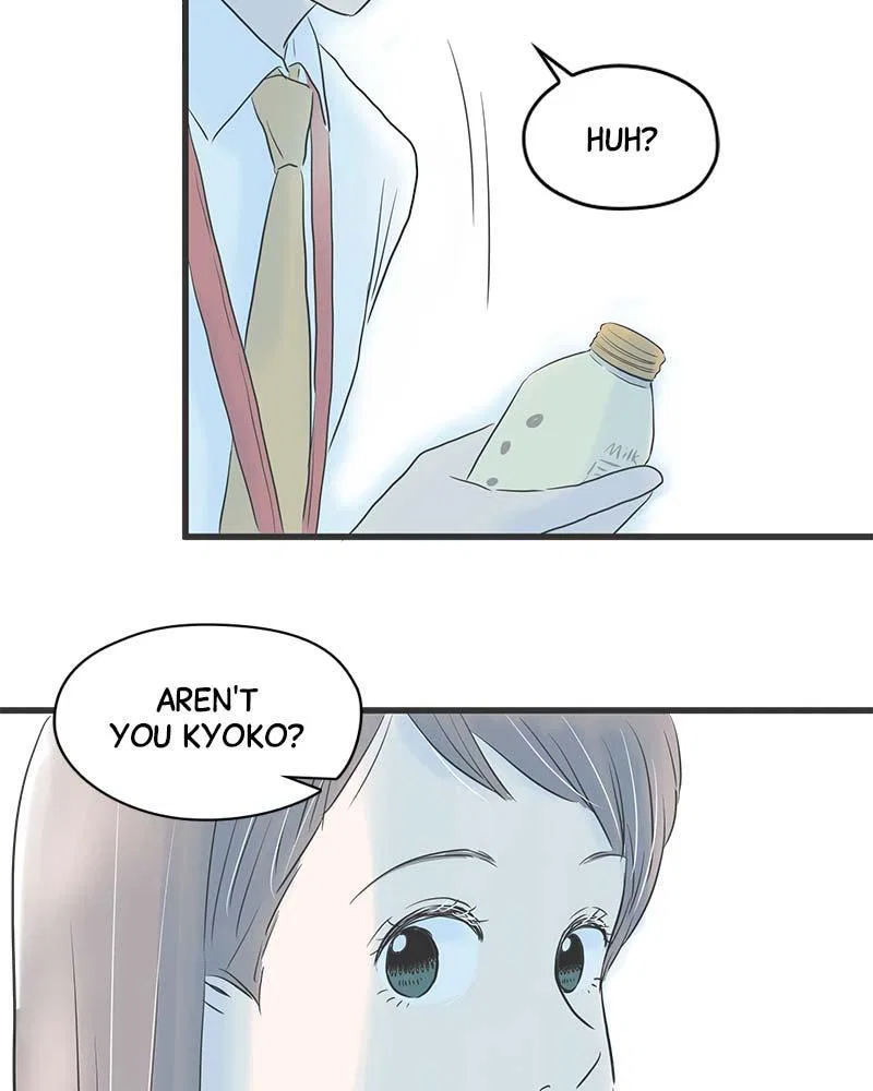It Rains on Precious Days Chapter 6 – Page 93