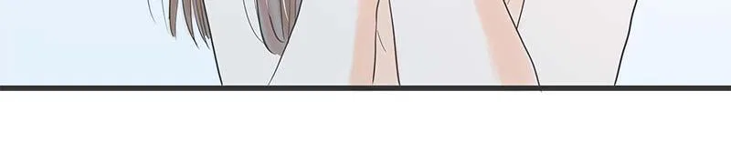 It Rains on Precious Days Chapter 5 – Page 66
