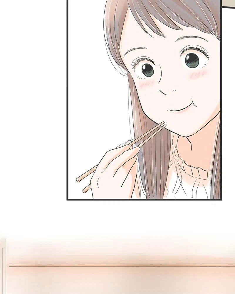 It Rains on Precious Days Chapter 4 – Page 3