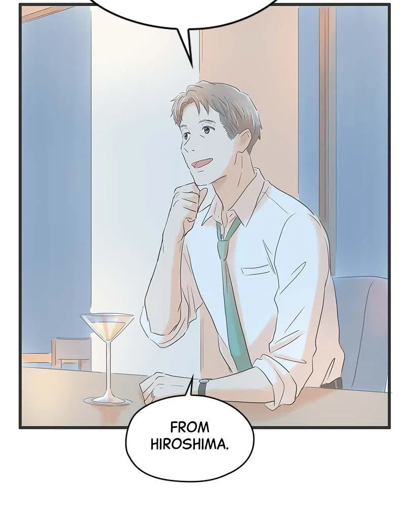 It Rains on Precious Days Chapter 4 – Page 80
