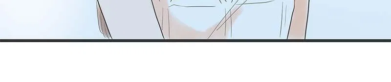 It Rains on Precious Days Chapter 4 – Page 88