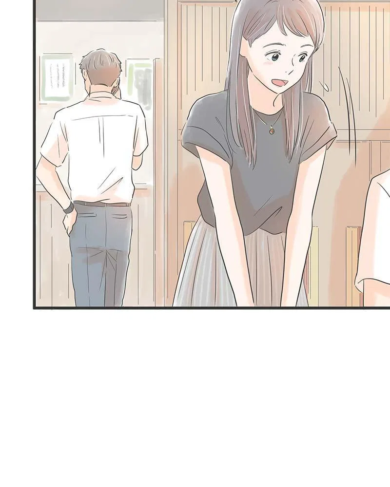 It Rains on Precious Days Chapter 3 – Page 39