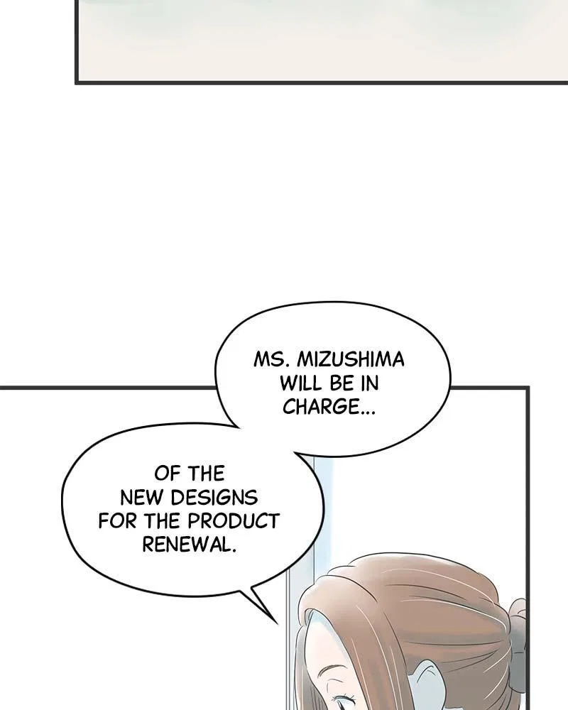 It Rains on Precious Days Chapter 2 – Page 16