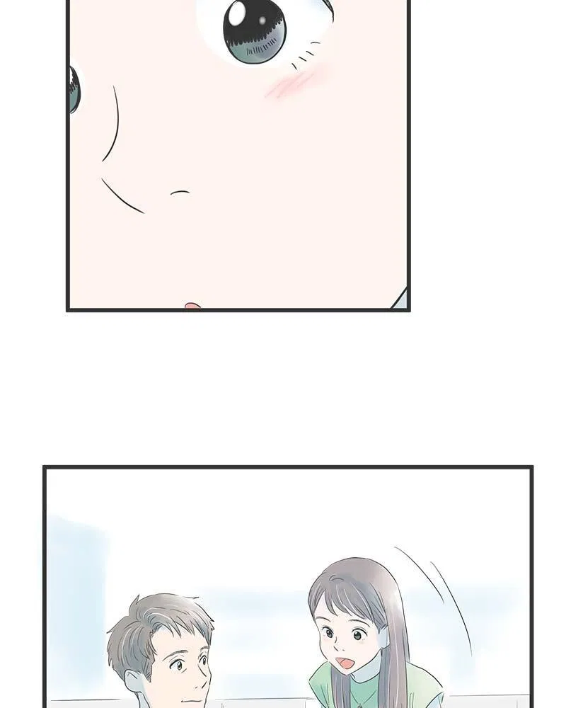 It Rains on Precious Days Chapter 2 – Page 42