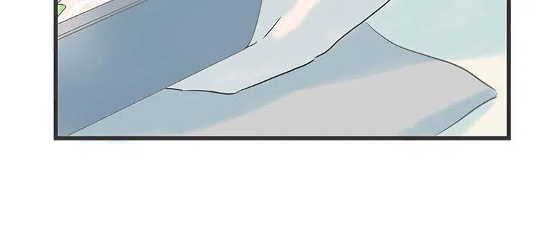 It Rains on Precious Days Chapter 2 – Page 58