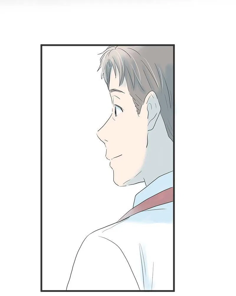 It Rains on Precious Days Chapter 2 – Page 68
