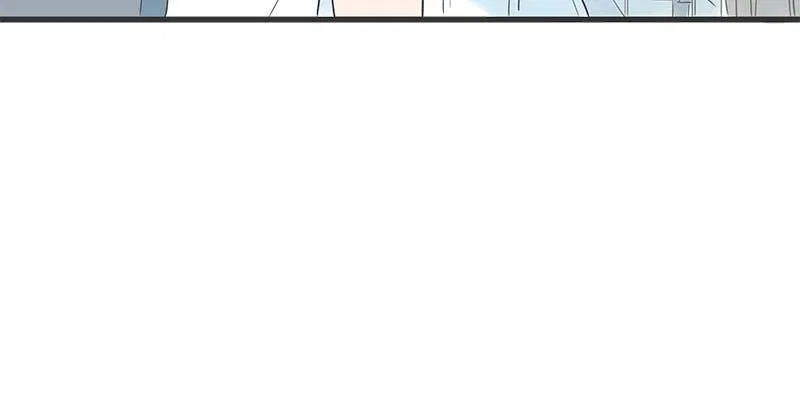 It Rains on Precious Days Chapter 2 – Page 70