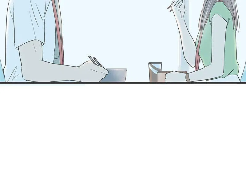 It Rains on Precious Days Chapter 2 – Page 82