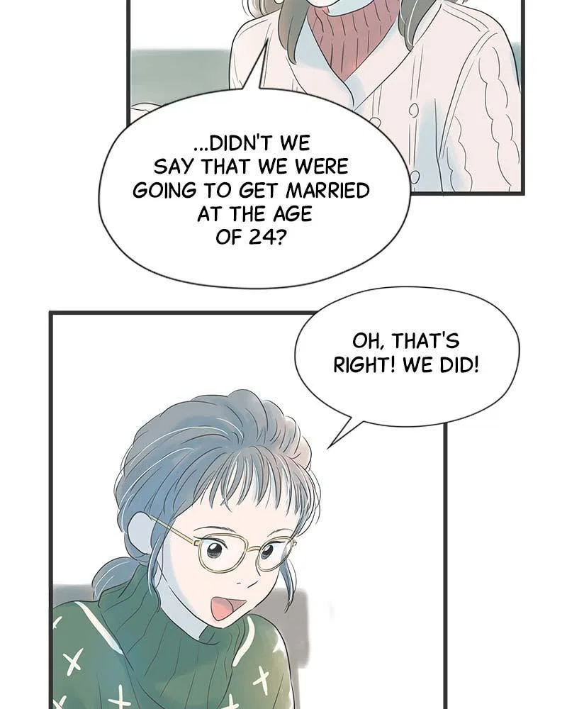 It Rains on Precious Days Chapter 1 – Page 3