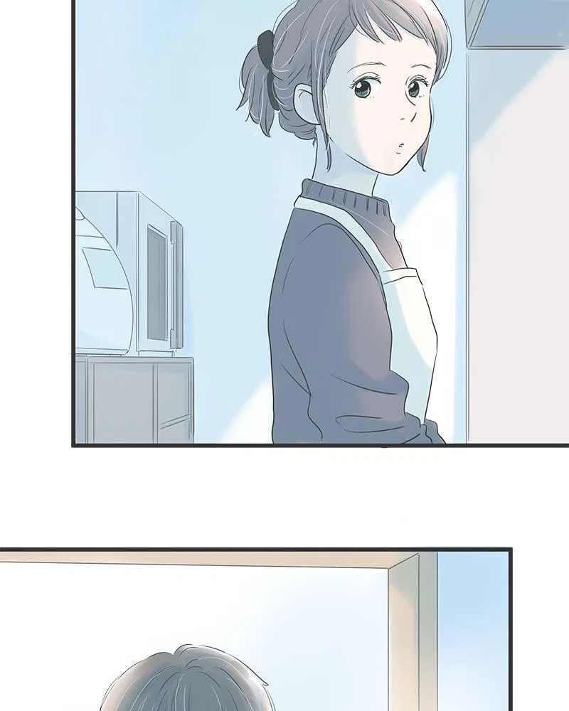 It Rains on Precious Days Chapter 1 – Page 24