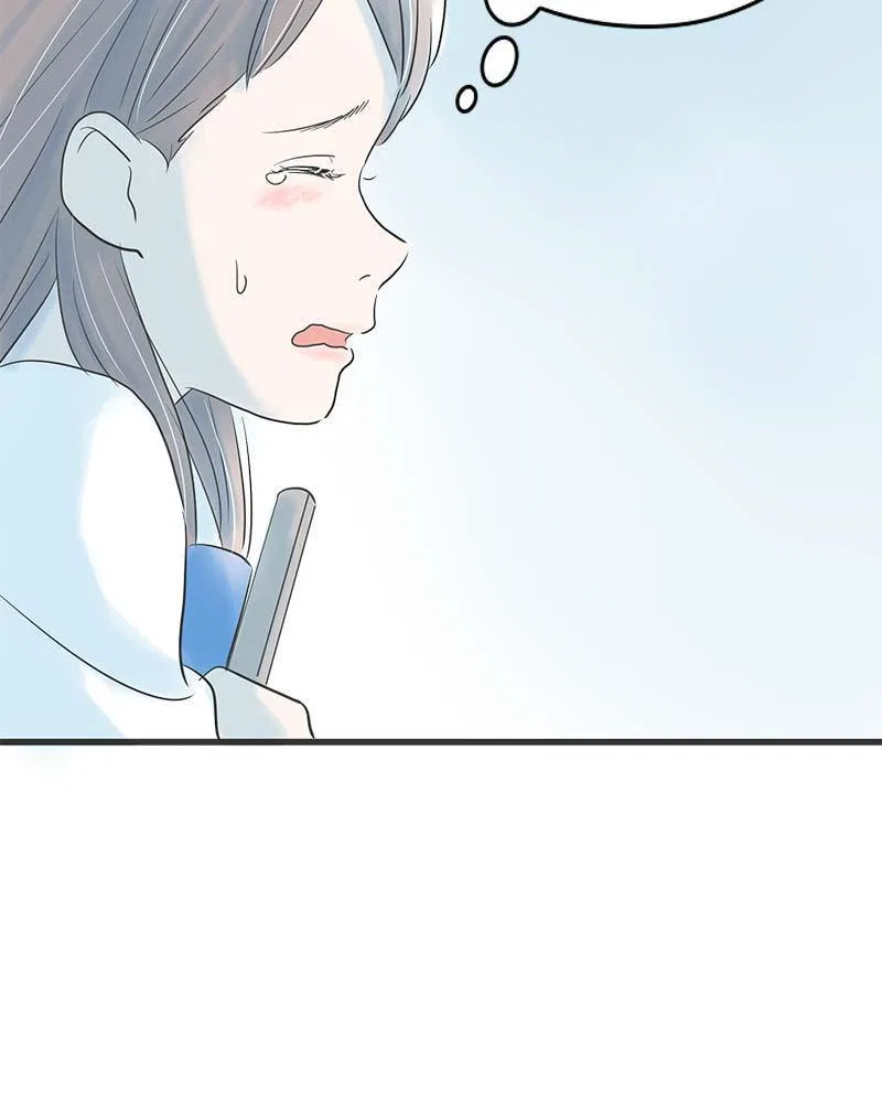 It Rains on Precious Days Chapter 1 – Page 61