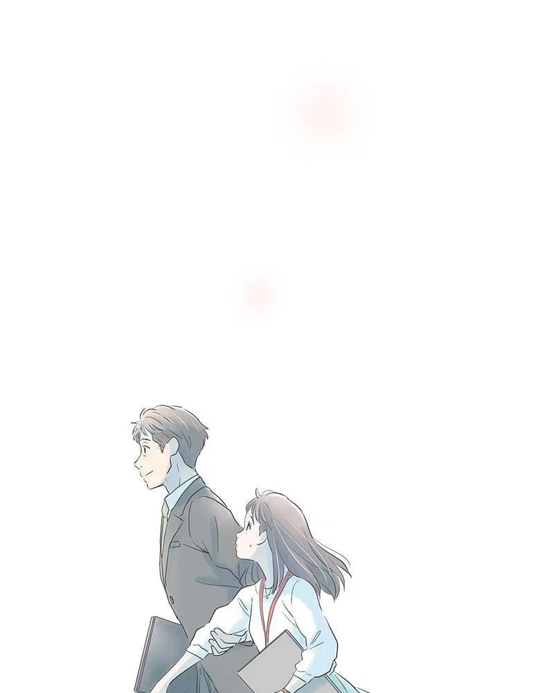 It Rains on Precious Days Chapter 1 – Page 80