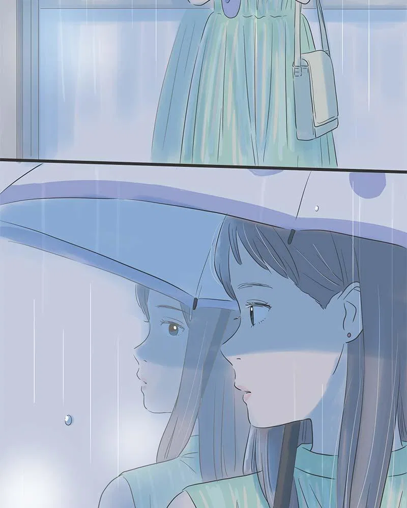 It Rains on Precious Days Chapter 0 – Page 26