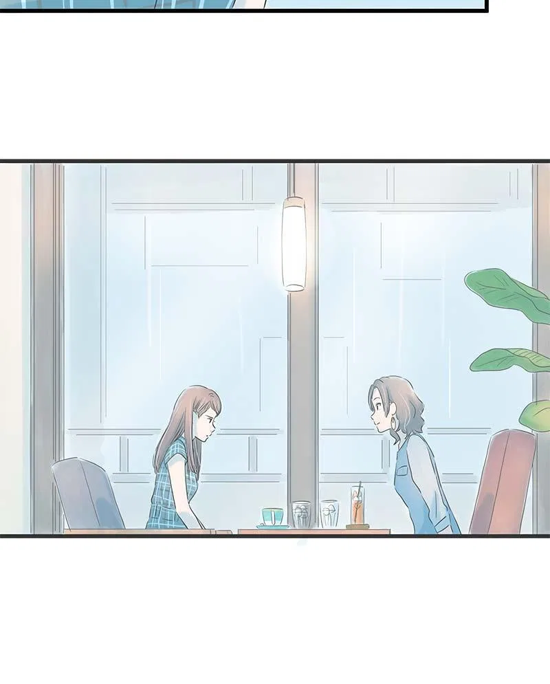 It Rains on Precious Days Chapter 0 – Page 97