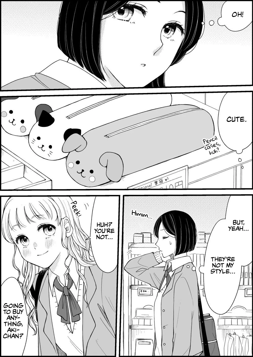 Aki/Momo Chapter 1.1 – Page 1