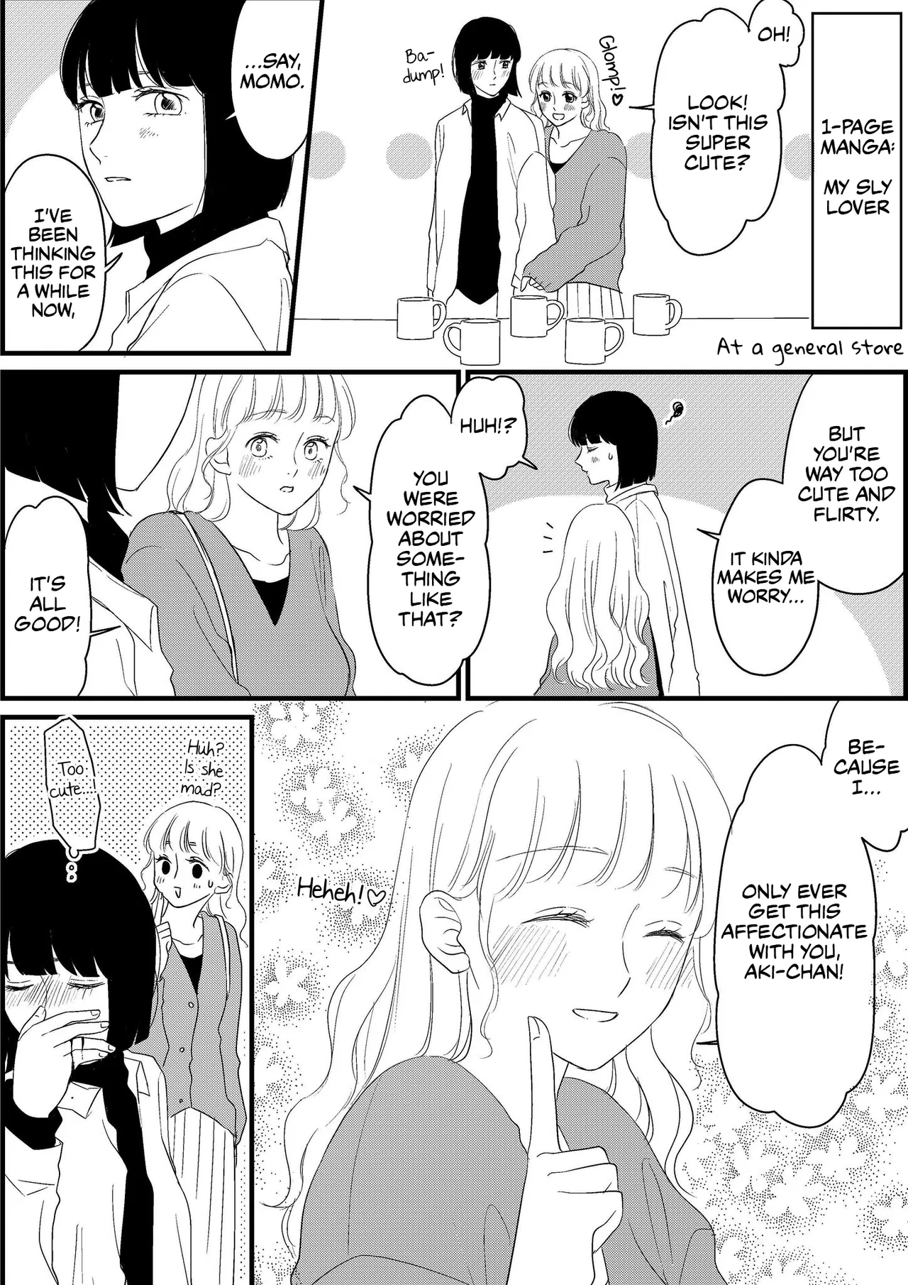 Aki/Momo Chapter 6.1 – Page 1