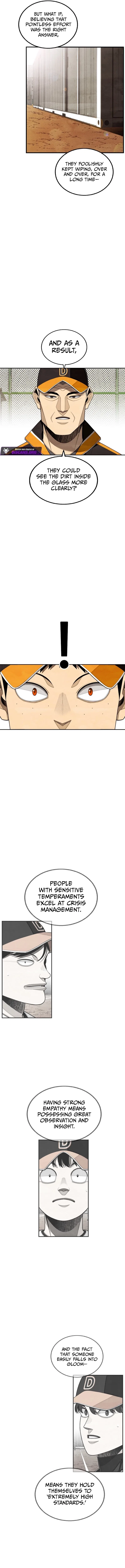 Not Over Chapter 34 – Page 4