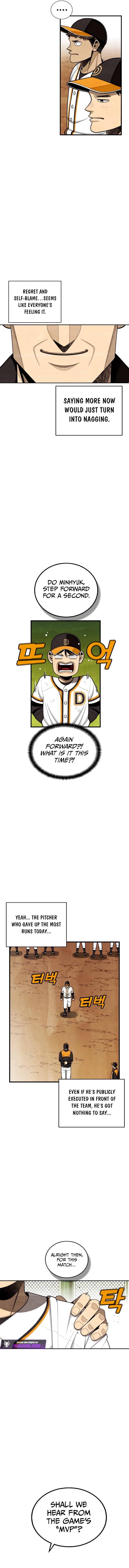 Not Over Chapter 33 – Page 3