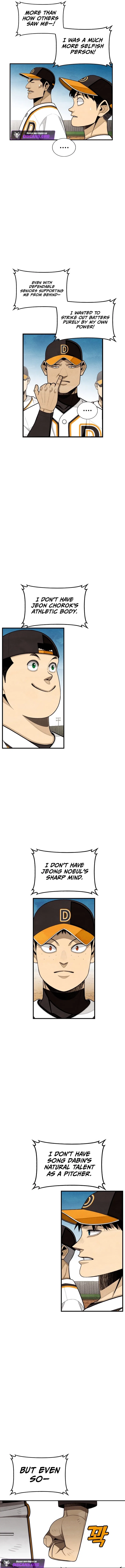 Not Over Chapter 33 – Page 10
