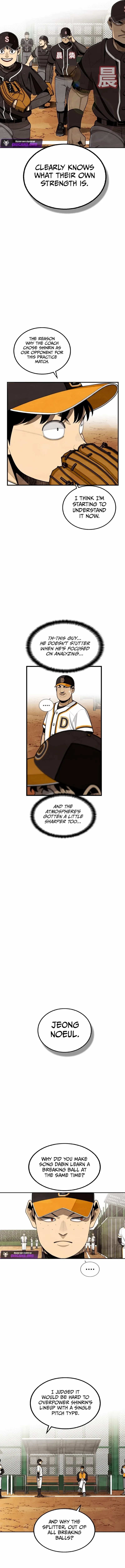 Not Over Chapter 28 – Page 5