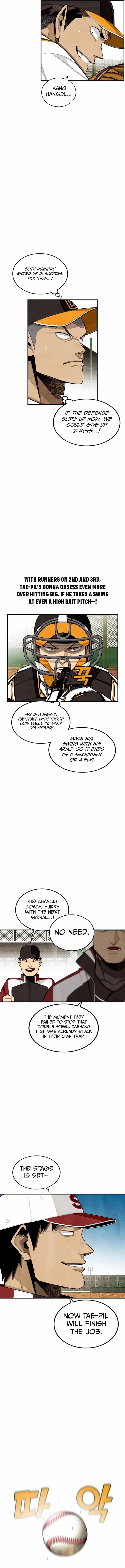 Not Over Chapter 27 – Page 12