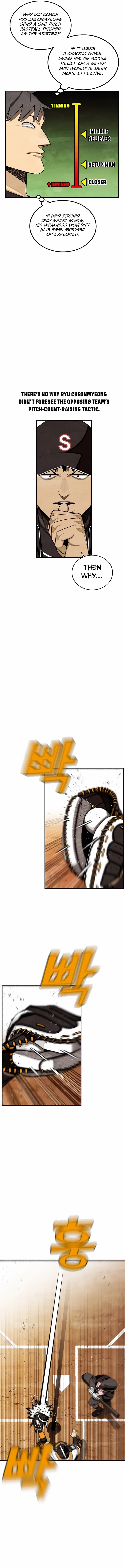 Not Over Chapter 25 – Page 12