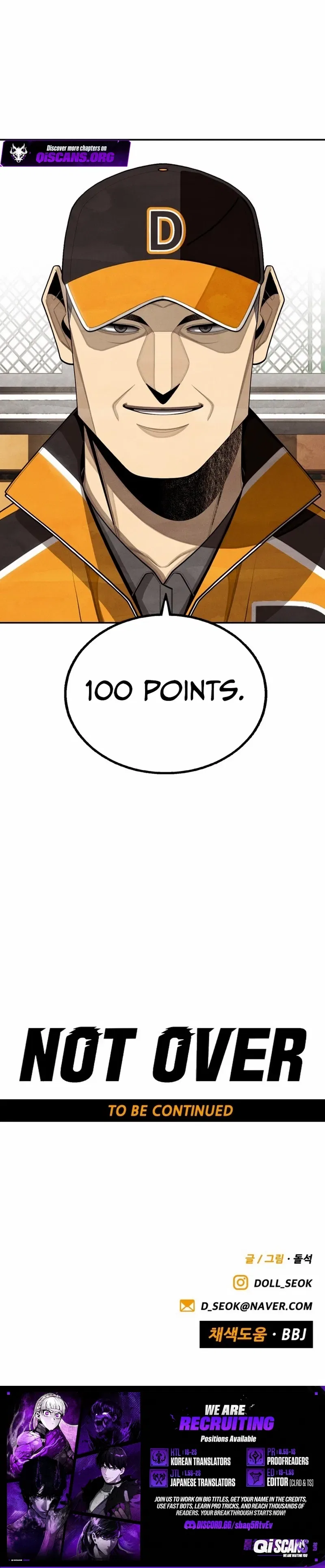 Not Over Chapter 25 – Page 17