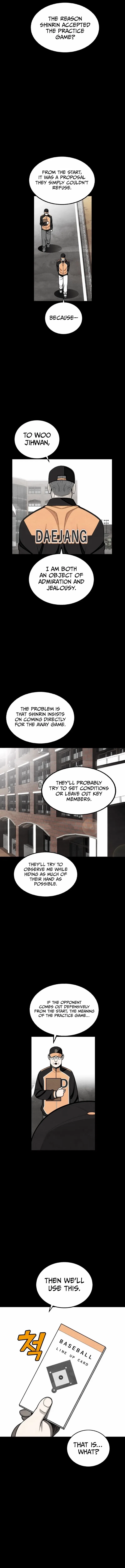 Not Over Chapter 21 – Page 2