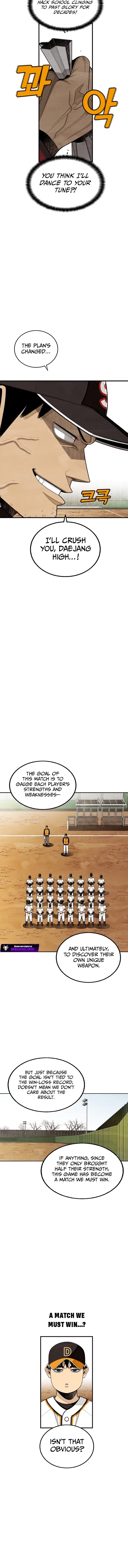 Not Over Chapter 20 – Page 12