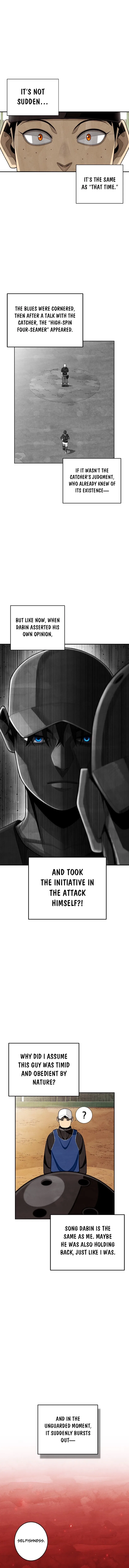 Not Over Chapter 16 – Page 6