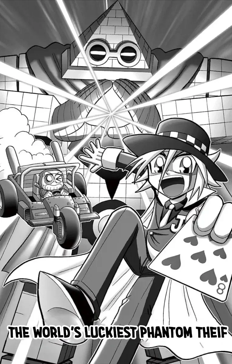Mysterious Joker Chapter 79 – Page 1