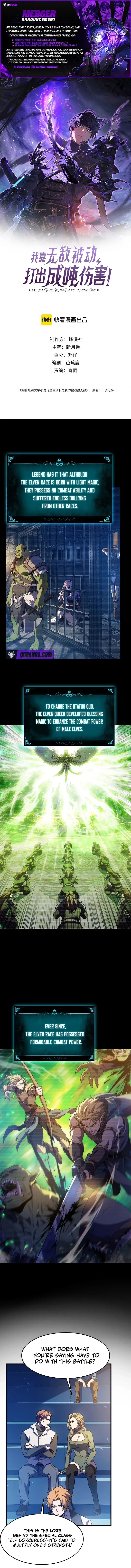 I Rely on My Invincibility to Deal Tons of Damage Passively! Chapter 202 – Page 1