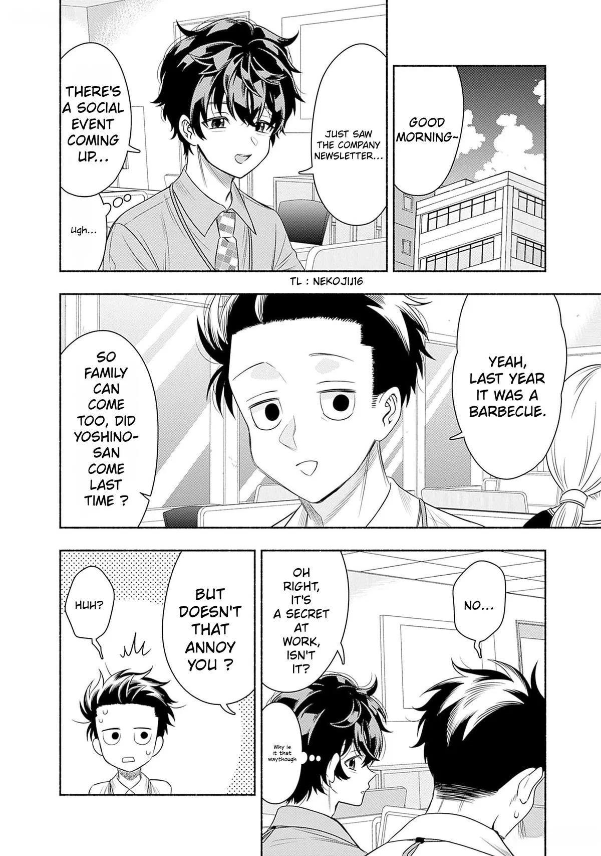 Marriage Gray Chapter 64 – Page 2