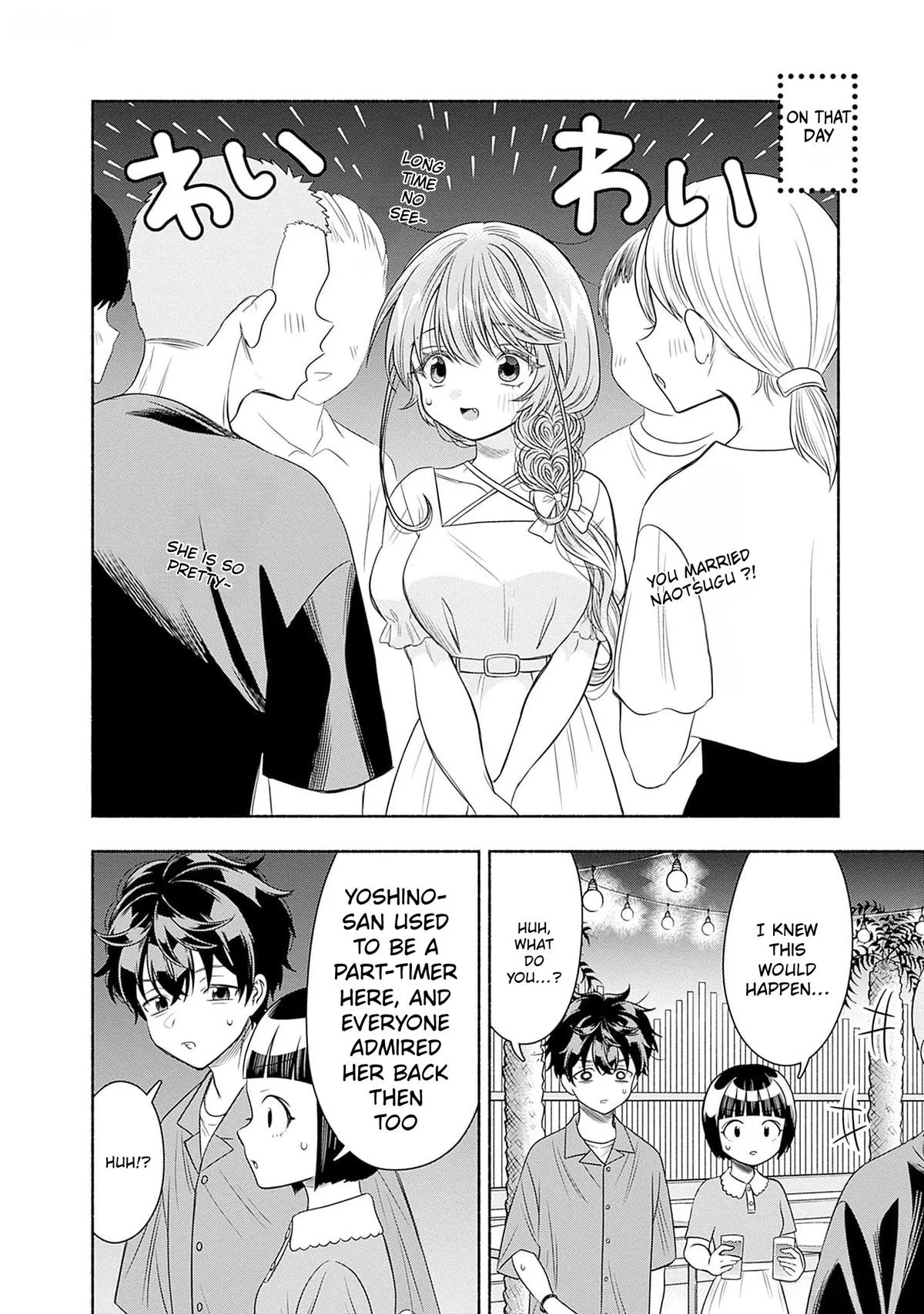 Marriage Gray Chapter 64 – Page 4