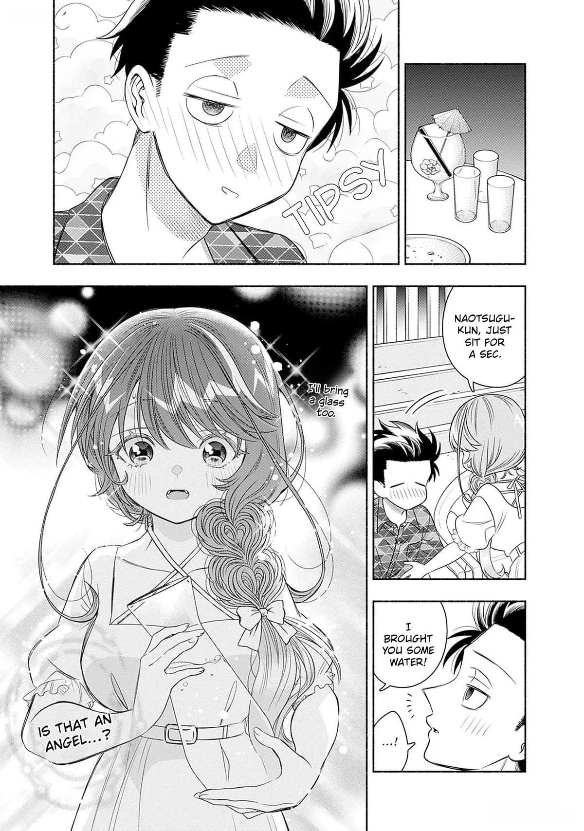 Marriage Gray Chapter 64 – Page 7