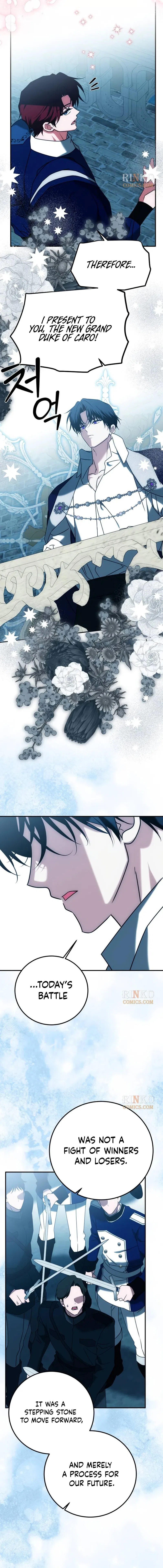 How to Change Angst Into a Feel-Good Chapter 95 – Page 11