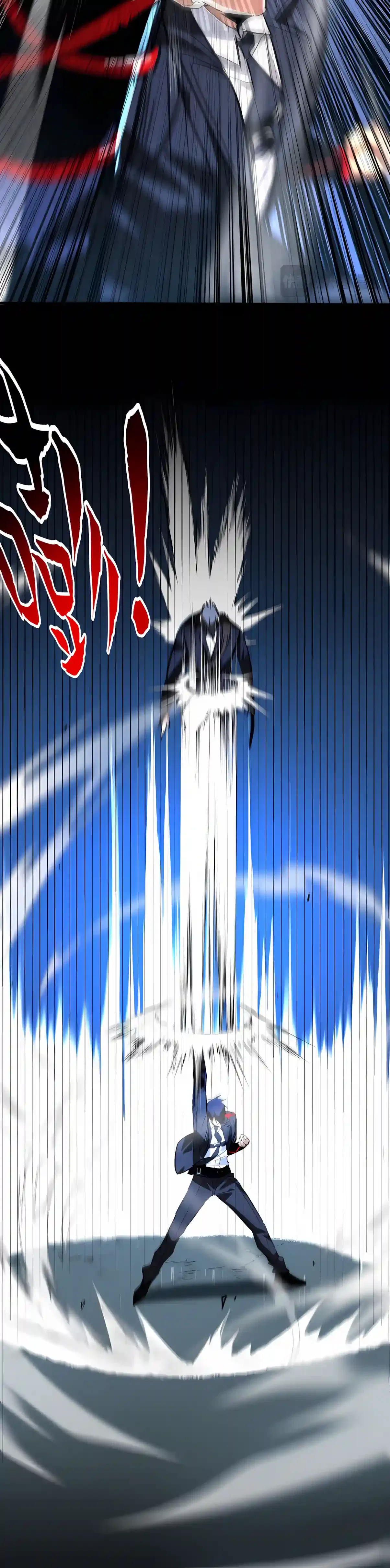 High Martiality: With One Hand, I Single-Handedly Repel Three Thousand Emperors! Chapter 71 – Page 10