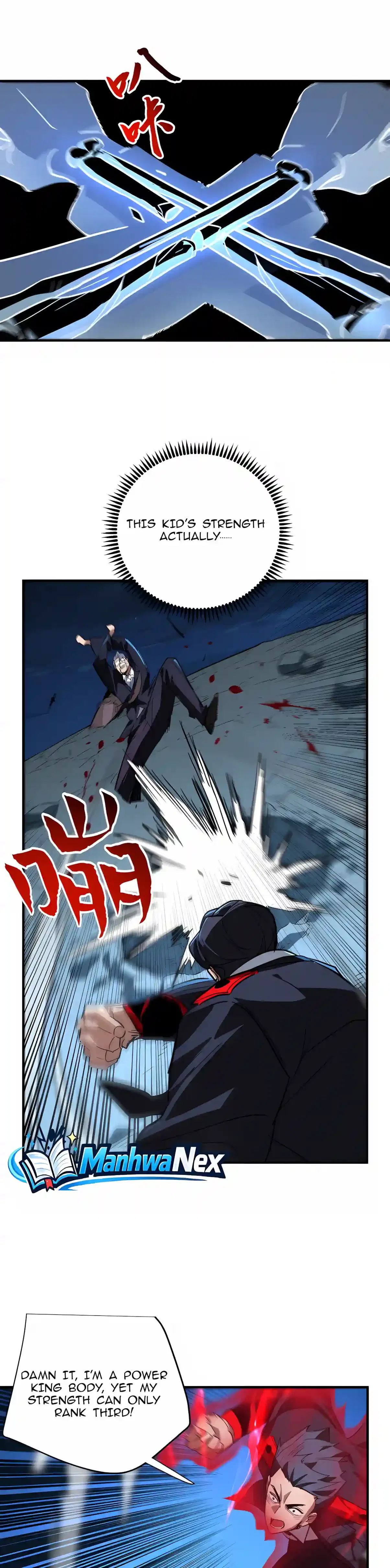 High Martiality: With One Hand, I Single-Handedly Repel Three Thousand Emperors! Chapter 71 – Page 14