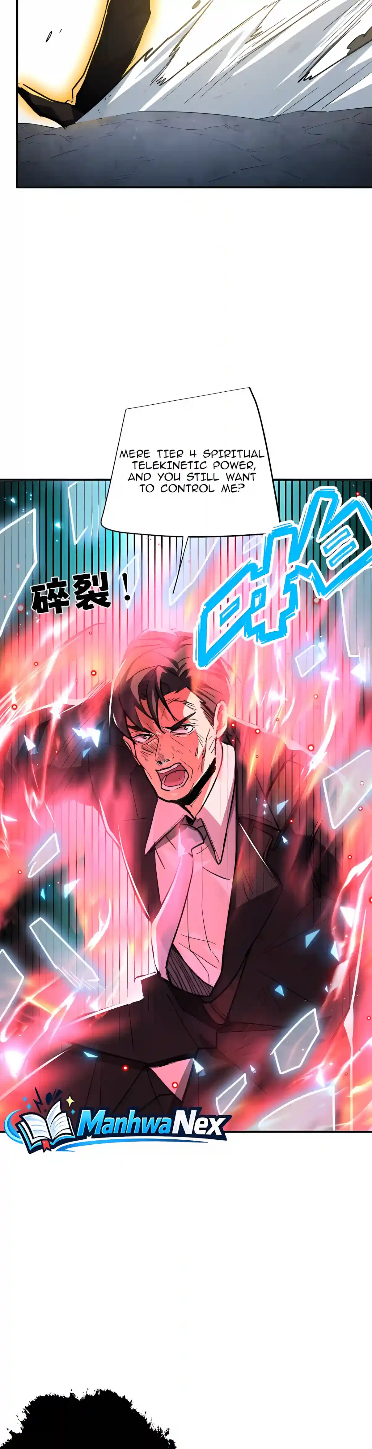 High Martiality: With One Hand, I Single-Handedly Repel Three Thousand Emperors! Chapter 71 – Page 27