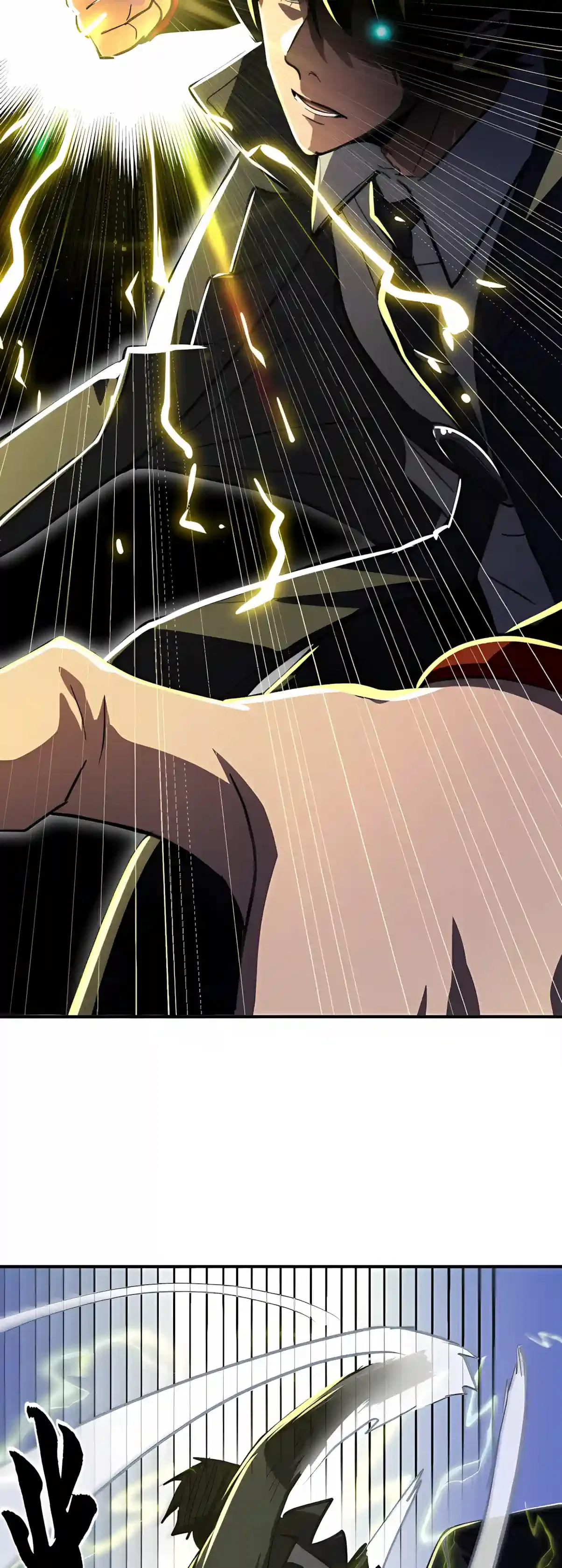 High Martiality: With One Hand, I Single-Handedly Repel Three Thousand Emperors! Chapter 71 – Page 29
