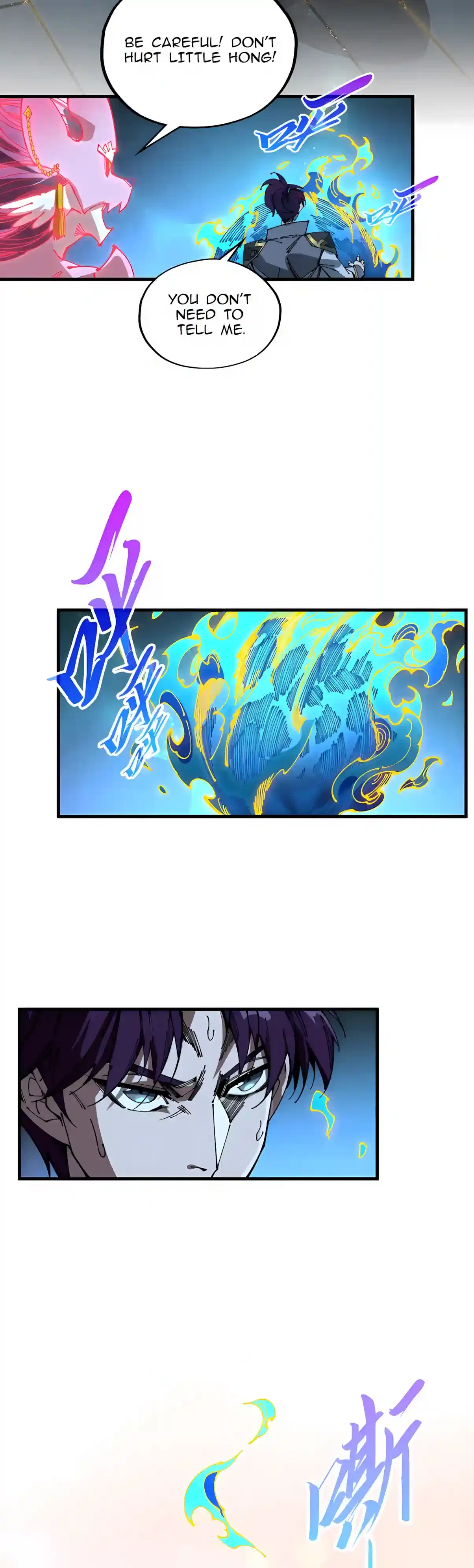The Ultimate of All Ages Chapter 569 – Page 11