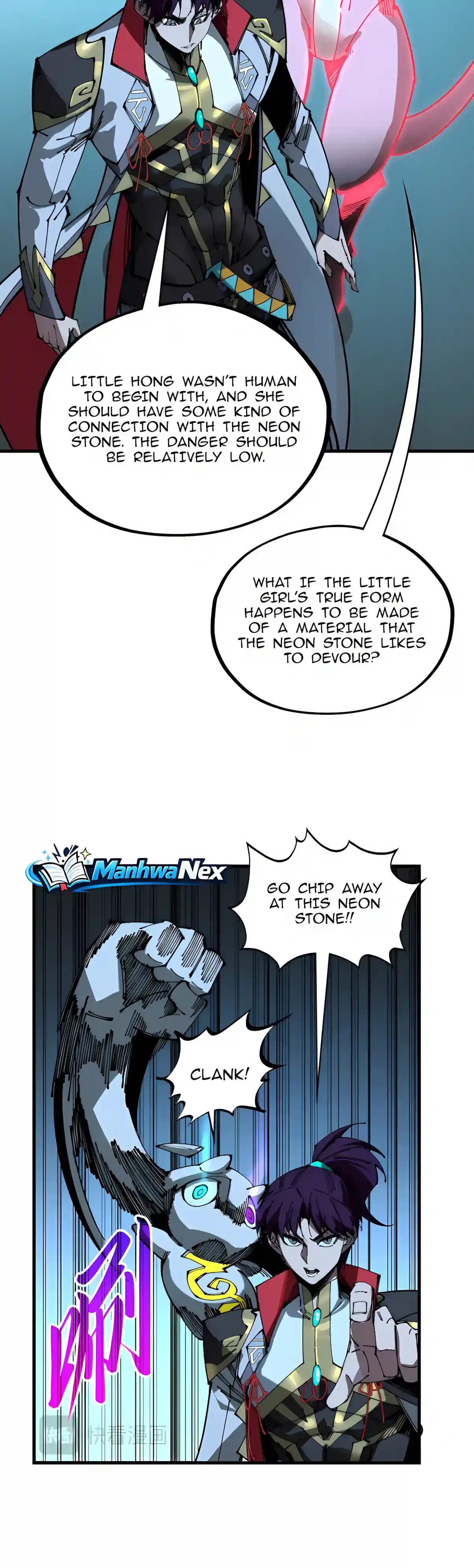 The Ultimate of All Ages Chapter 569 – Page 13
