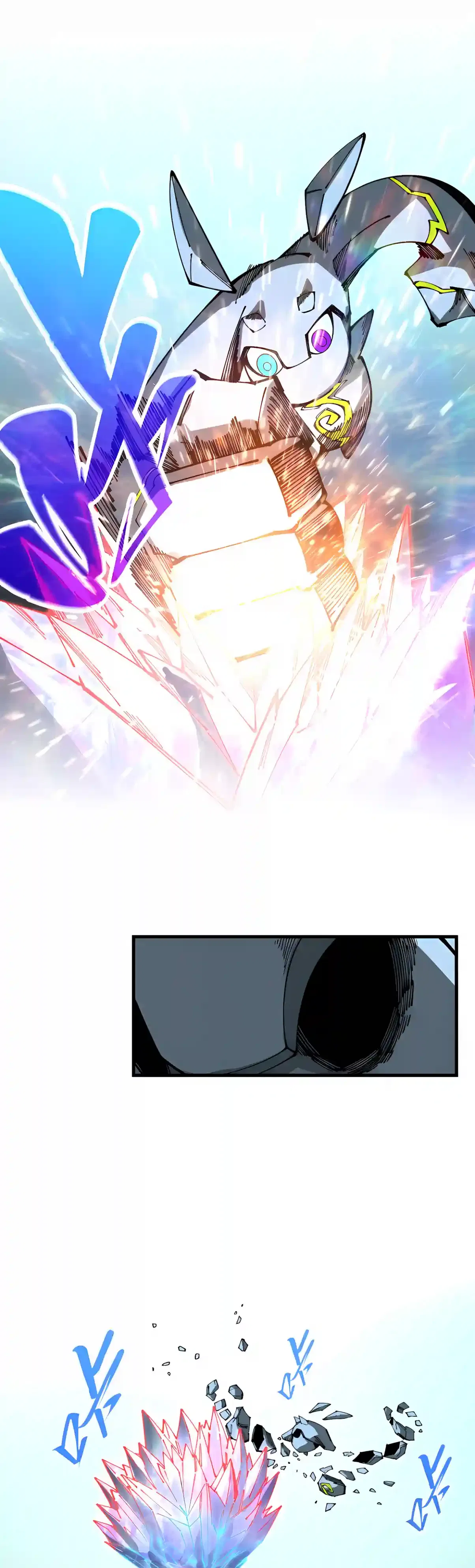The Ultimate of All Ages Chapter 569 – Page 14
