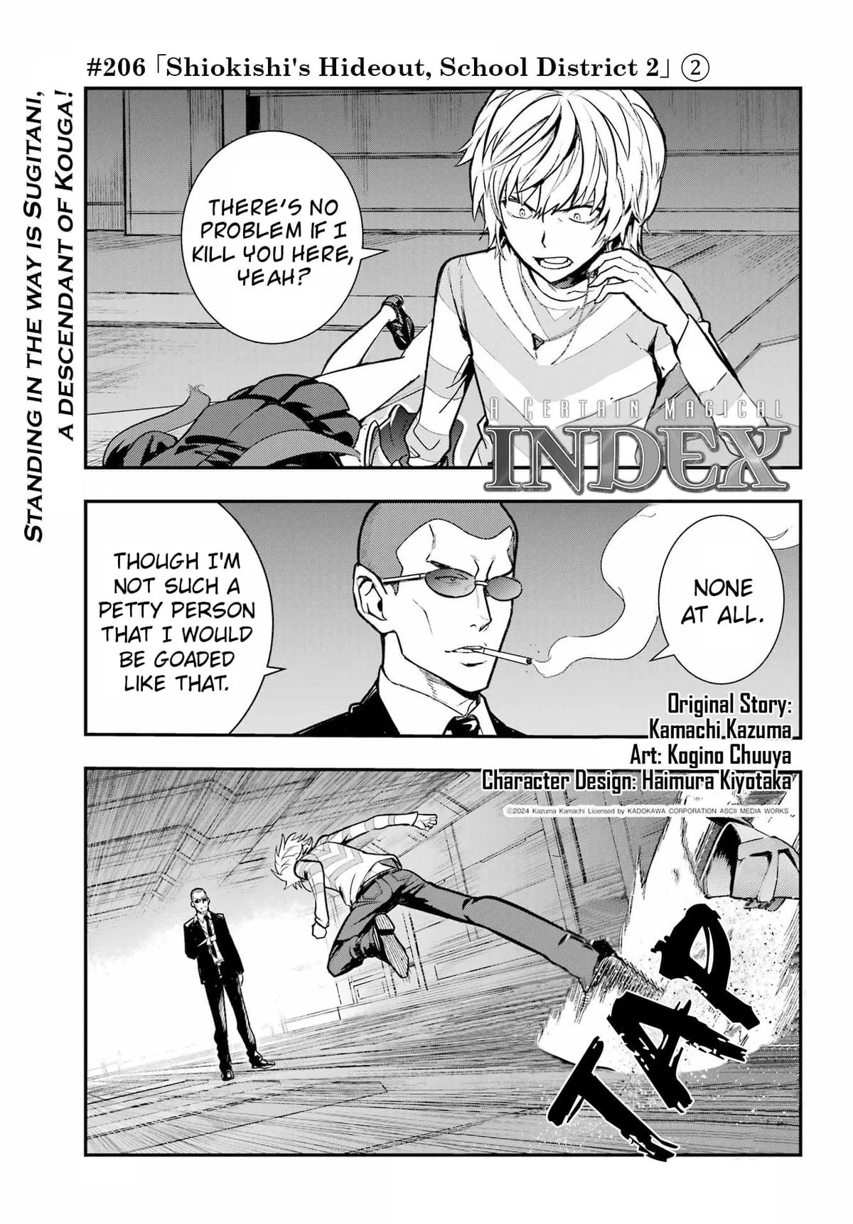 Toaru Majutsu no Index Chapter 206 – Page 1