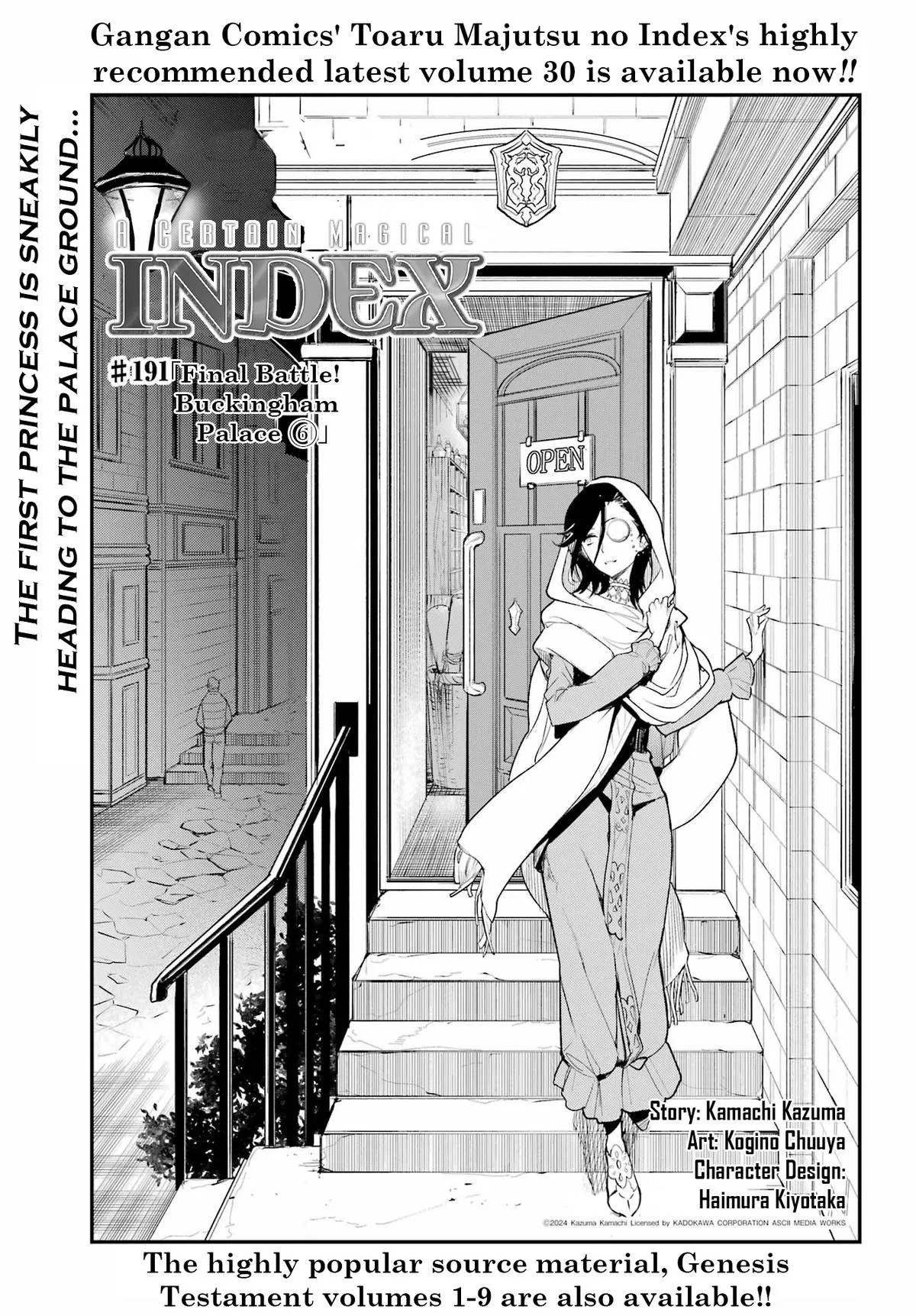 Toaru Majutsu no Index Chapter 191 – Page 1