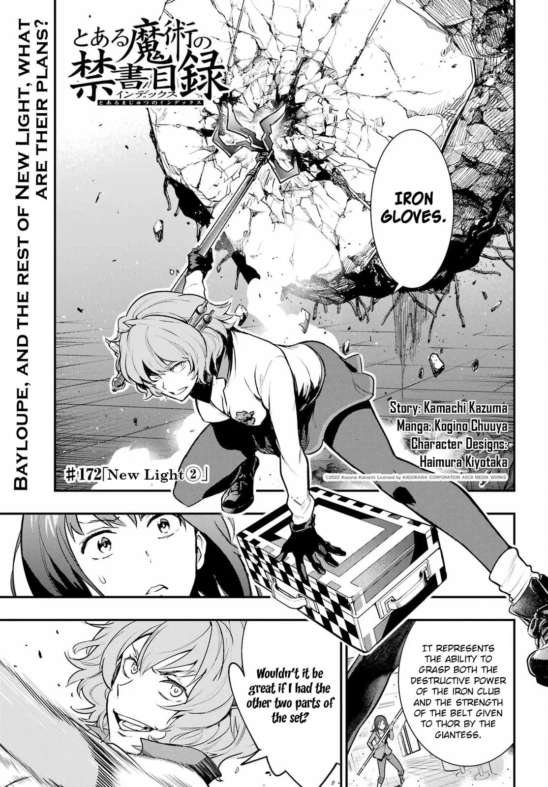 Toaru Majutsu no Index Chapter 172 – Page 1