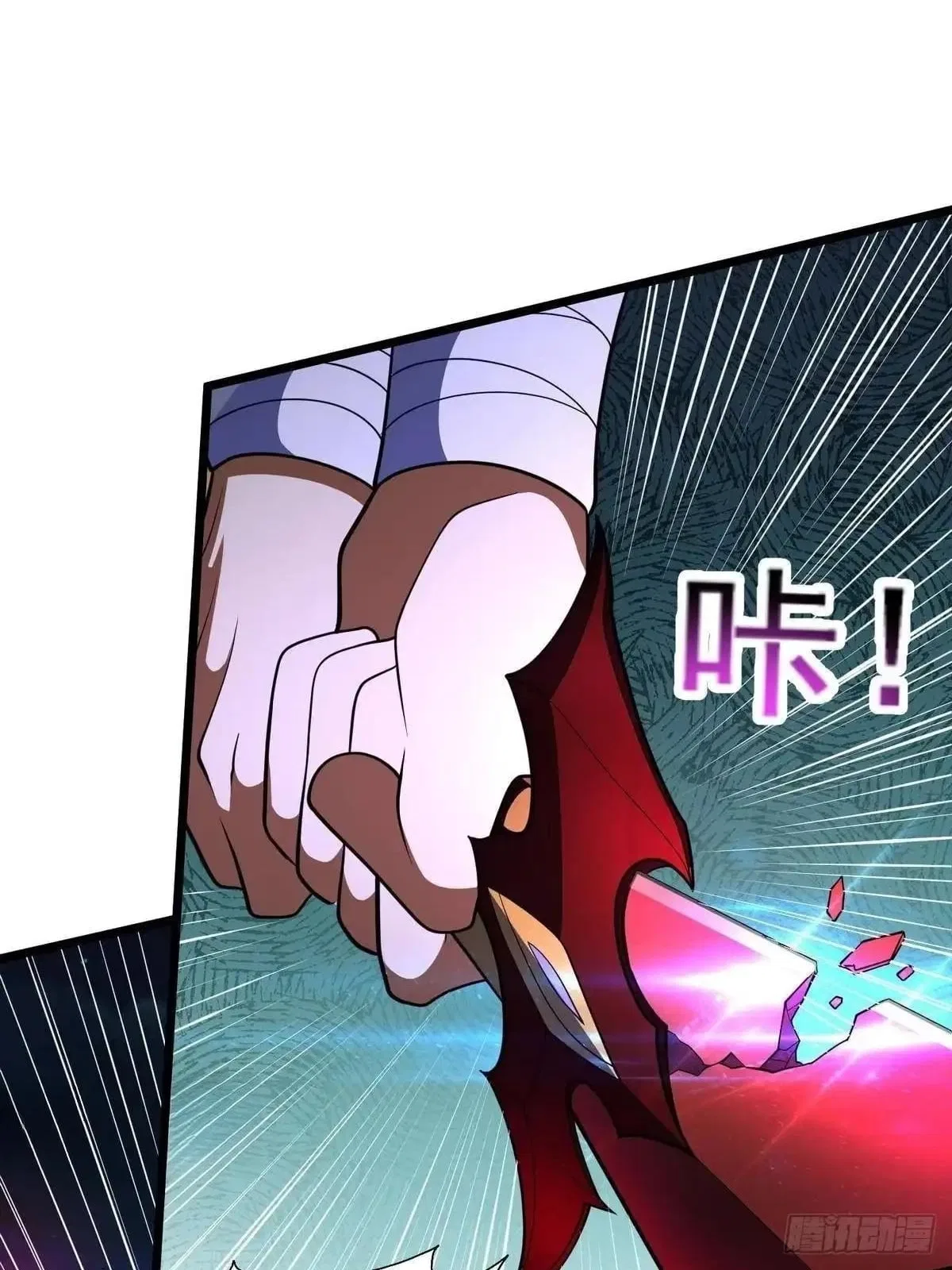 Divine Urban God Chapter 354 – Page 44