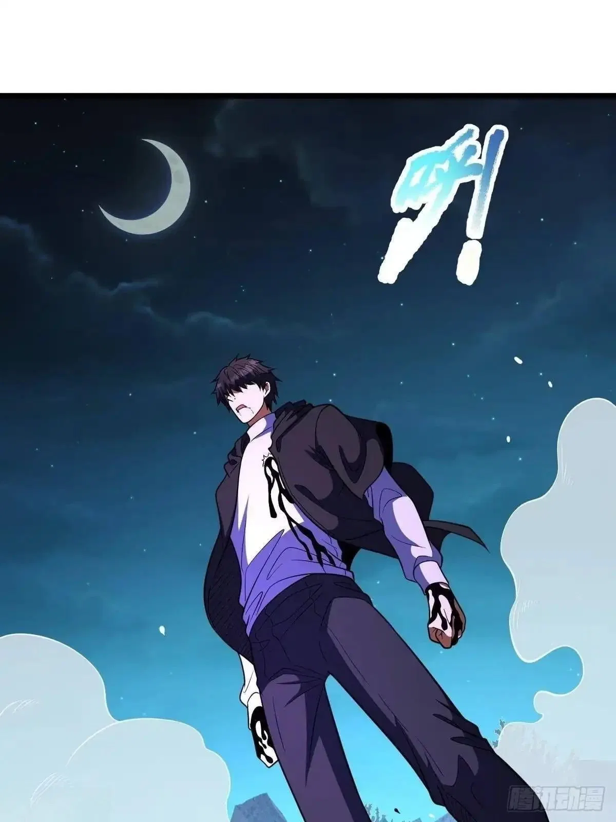 Divine Urban God Chapter 354 – Page 64